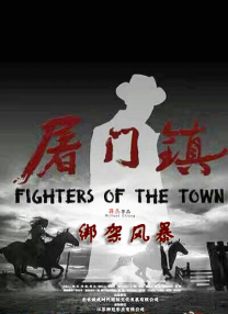 其他地区